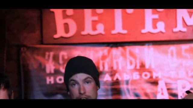 истинный облик - бронепоезд анархист смотреть онлайн