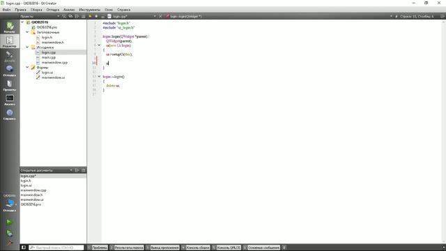 1. Qt 5.5.0+MS SQL Server 2008 Express - Подключение (Connect to DB) смотреть онлайн