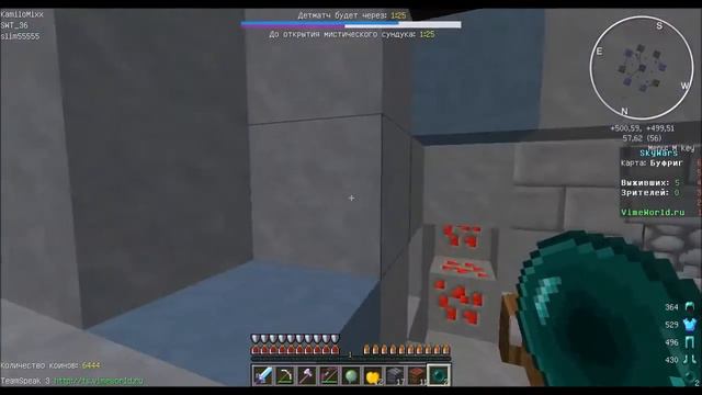 Sky Wars (TEAM) #8 1 KILL ЗА ИГРУ смотреть онлайн