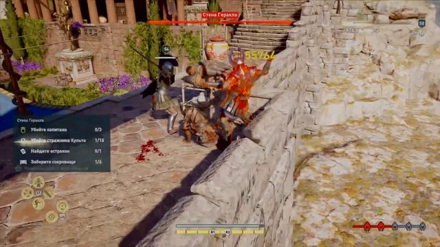 Стоит ли играть в Assassin's Creed Odyssey? смотреть онлайн