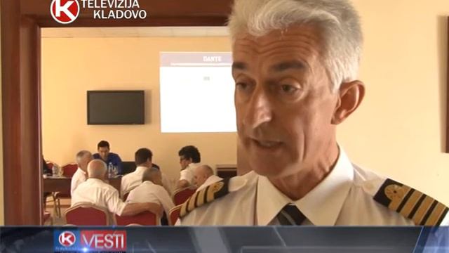 PROJEKAT "DANTE" смотреть онлайн