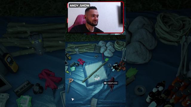 the forest момент 1 смотреть онлайн