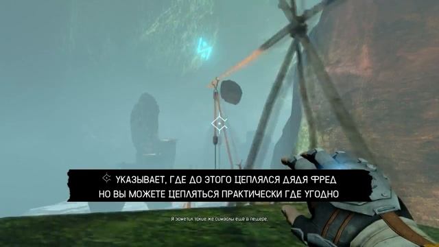 ☕A story about my uncle-Прохождение-Взлеты и Падения #1☕ смотреть онлайн