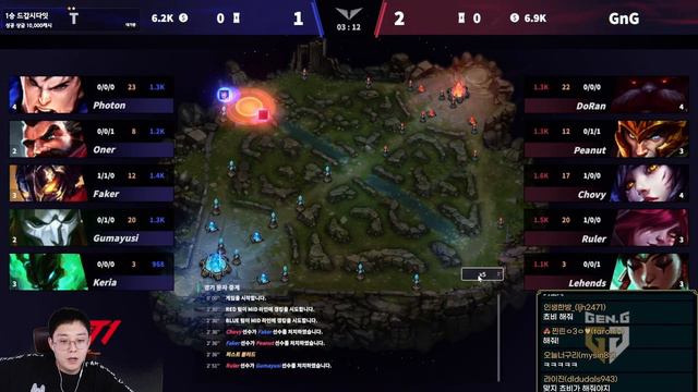 [종겜] 젠지 우승시키겠습니다 "리그 매니저 2022" смотреть онлайн