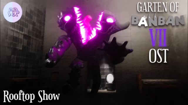 Garden Of Banban Full Ost. Garden Of Banban все Ost.