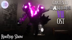 garden of banban full ost. garden of banban все ost.