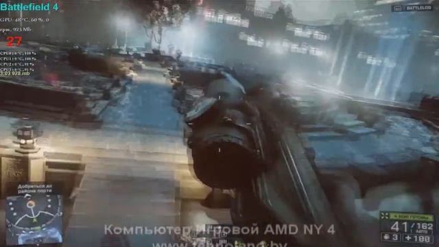 Athlon 760K + Palit GTX750 Ti 1GB тест в Battlefield 4 (BF4) смотреть онлайн