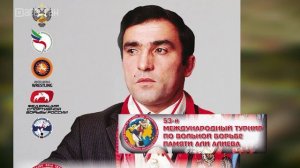 РГВК «Дагестан» покажет прямую трансляцию Международного турнира по вольной борьбе памяти Али Алиева