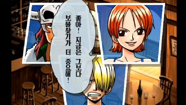 [PS2] One Piece Round the Land Chapter01 - Buggy Stage Area1 смотреть онлайн