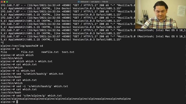 Служебные программы GNU/Linux смотреть онлайн