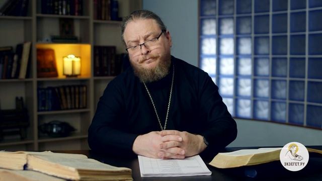 Что такое "ложь во спасение" ? Библия отвечает. Протоиерей Феодор Бородин смотреть онлайн