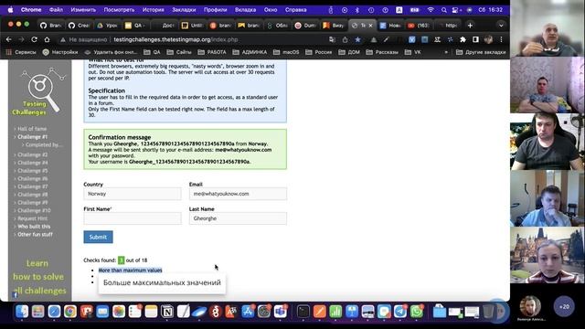 Урок 3. Жизненный цикл ПО. Каскадная, v-образная, спиральная, итеративная модели разработки ПО смотреть онлайн