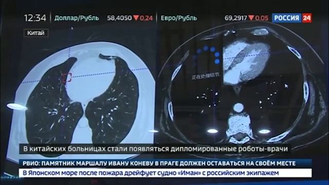 ПРОРОК МУХАММАД (С.А.В) БЫЛ ПРАВ... смотреть онлайн
