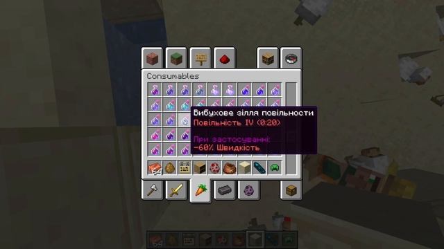 ОБЗОР НОВОГО ОБНОВЛЕНИЯ МАЙНКРАФТ 1.20!!! НОВЫЙ СНАПШОТ 22w43a MINECRAFT смотреть онлайн