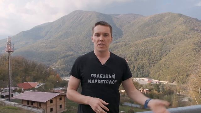 Золотое правило продажи. Перед тем, как продать кому-то - продайте самому себе! смотреть онлайн