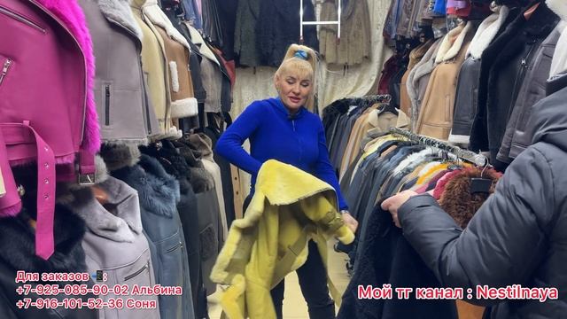 ШОК ЦЕНЫ ?(42-70‼️) НАТУРАЛЬНЫЕ ДУБЛЕНКИ ??#рыноксадовод #садовод смотреть онлайн