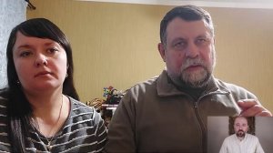 Ложные пророки - Игорь и Ольга Роменские