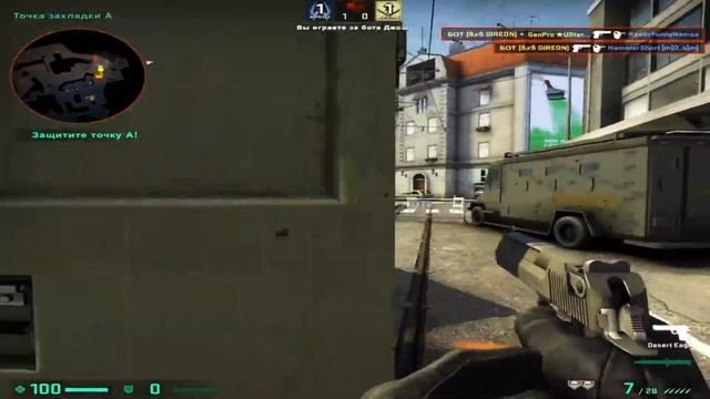 NEW MODE RETAKES смотреть онлайн