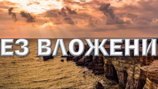 ✅ ВИДЕО-ШАПКА ДЛЯ СТРАНИЦЫ ФЕЙСБУК ✅ смотреть онлайн