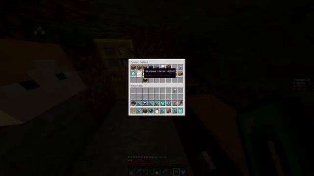 СКИН ЗЕМЛИ УБИВАЕТ НУБОВ НА СЕРВЕРЕ MINECRAFT ГРИФЕР ШОУ смотреть онлайн