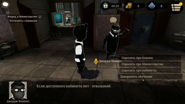 ТОТАЛИТАРНОЕ ВЫЖИВАНИЕ ∎ Beholder 2 ПРОХОЖДЕНИЕ #1 смотреть онлайн