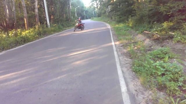 Baltmotors BM Enduro 200 DD.
