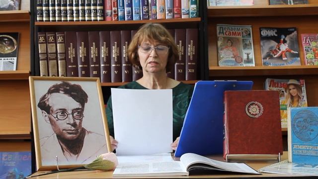 Читаем Дмитрия Кедрина смотреть онлайн