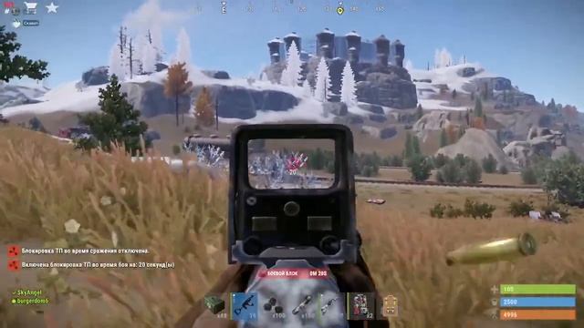 Rust, играю с друзьями, x5 смотреть онлайн