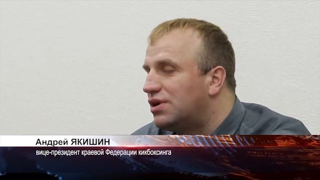 Есть контакт! смотреть онлайн