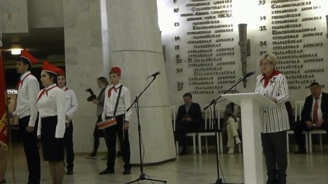 Пионерский сбор дружины имени М И Пекшева Приморской средней школы и приём в пионеры в Волгограде смотреть онлайн