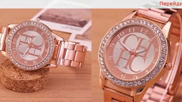 часы женские наручные из китая смотреть онлайн