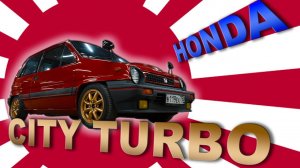 МАШИНА & МОПЕД / Honda City Turbo и Honda Motocompo / ZIS