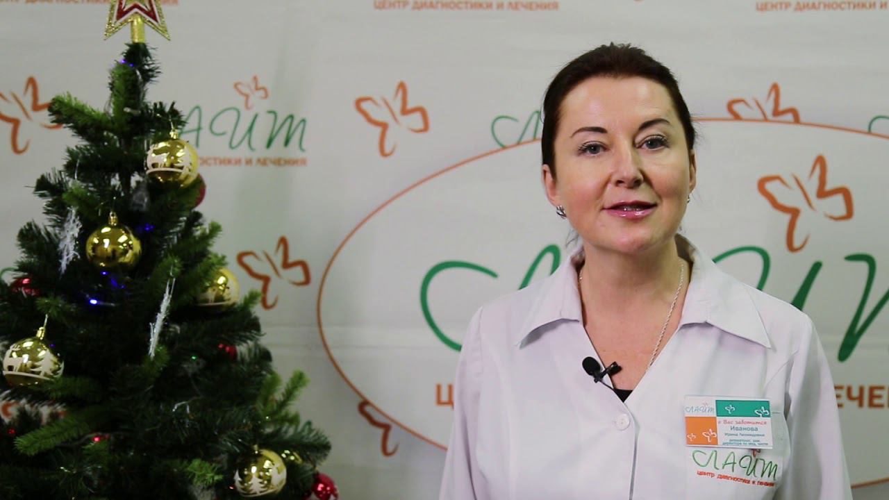 Дорогие друзья, клиенты, партнеры! смотреть онлайн