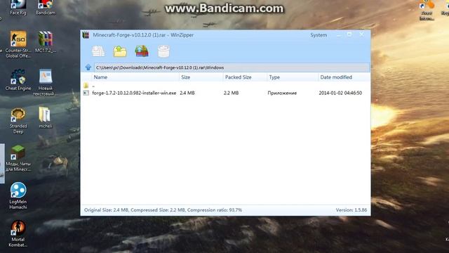 Как установить minecraft forge 1.7.2 на minecraft 1.7.2 смотреть онлайн