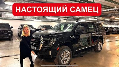 Новости автомобильной индустрии