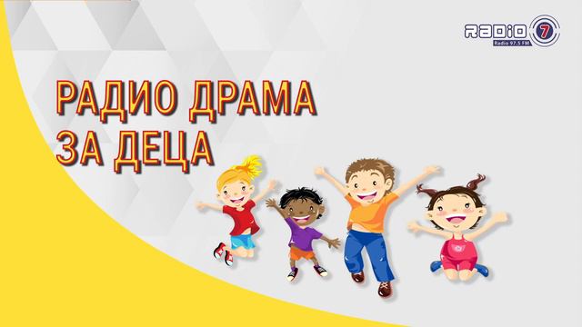 03 Блудниот син смотреть онлайн