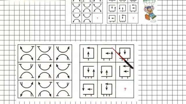 Урок 10 Задание 15 – ГДЗ по математике 2 класс (Петерсон Л.Г.) Часть 3 смотреть онлайн