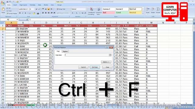 MS Excel 10 Shortcut Keys In Telugu [06] - Telugu Video Tutorial | LEARN COMPUTER TELUGU CHANNEL смотреть онлайн