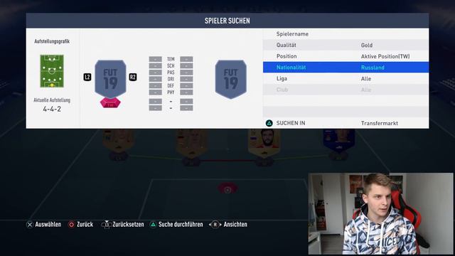 Fifa 19: Geile Länderspiel DEUTSCHLAND vs. RUSSLAND Buy First Guy Discard Challenge! - Ultimate Tea смотреть онлайн