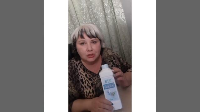 Средство для удаления пылевых клещей смотреть онлайн