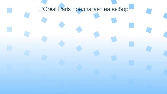 "Гиалурон Эксперт" от L'Oreal Paris: а вы уже пробовали? смотреть онлайн