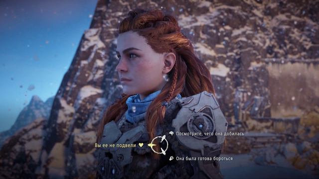 Horizon Zero Dawn Complete Edition Прохождение №20 смотреть онлайн