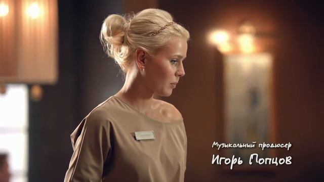 49_Жизнь-самый лучший учитель смотреть онлайн