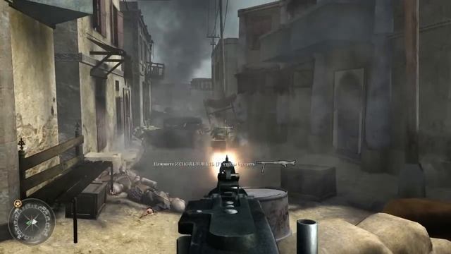 Коммунистический Обзор - Call Of Duty 2