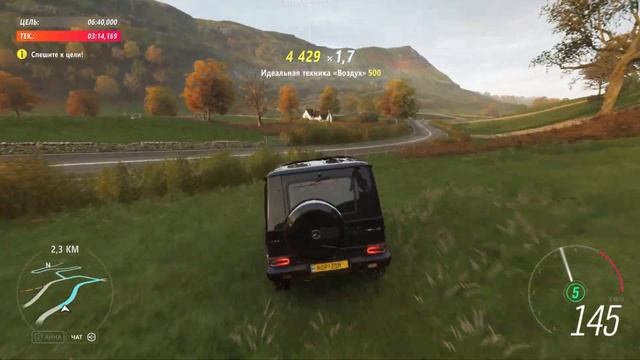 ПОЛУЧАЕМ САМЫЕ ДОРОГИЕ АВТО ЗА ИСПЫТАНИЯ / FORZA HORIZON 4 / смотреть онлайн