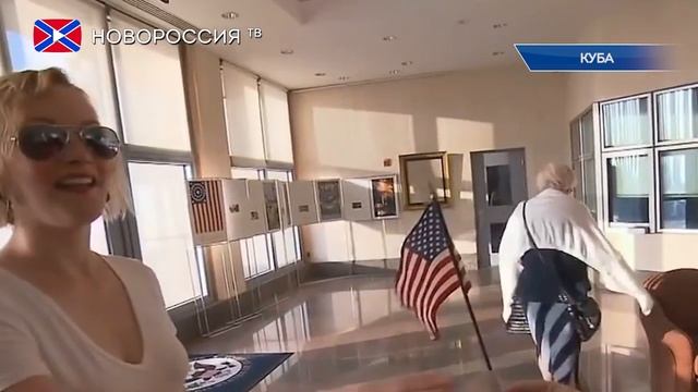 Госдепартамент обвинил Кубу в "акустической атаке" смотреть онлайн