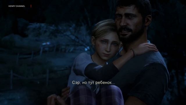 The Last Of Us: Remastered - Прохождение - Часть 1 [PS4] смотреть онлайн