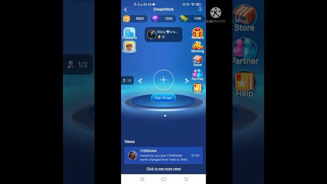 How To Play Dreamwork Game On Starmaker App || Starmaker Me Dream Work Kese Kare|| #starmaker