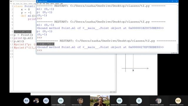 Lecture17, Dec 13, 2020 смотреть онлайн
