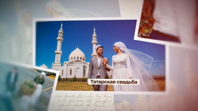 Дни национальных культур в соседских центрах Нижнего Новгорода. Традиционная татарская музыка смотреть онлайн